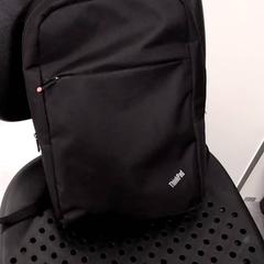 Hátizsák, amint azt Arriva Twents az iLost segítségével jelentette.