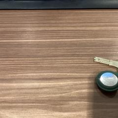 Klíče - 230426 ROSA2, jak nahlášeno Ziggo Dome pomocí iLost