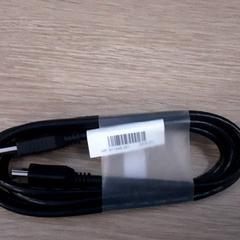 Adapter, gemeldet von LUMC über iLost