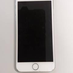الهاتف الذكي Wit - apple، كما تم الإبلاغ عنه بواسطة Regio Oost-Vlaanderen عبر iLost
