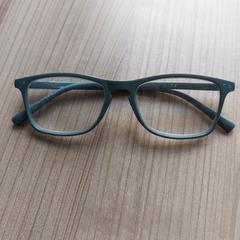 Bril Grijs, amint azt ACTA az iLost segítségével jelentette.