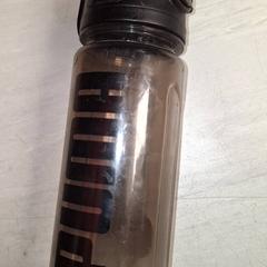 Fľaša na pitie, ako bolo nahlásené Qbuzz DMG pomocou iLost