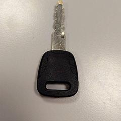 Kulcs, amint azt Vrije Universiteit Amsterdam az iLost segítségével jelentette.