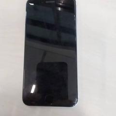 Phone iPhone, as reported by Arriva Limburg Zuid using iLost