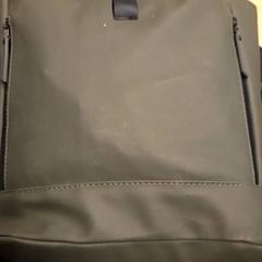 Ryggsäck, rapporterat av RET med iLost