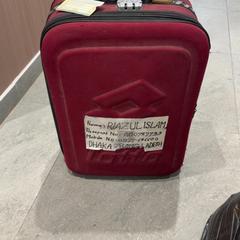 Reisetasche احمر, gemeldet von محطة بريدة (بريدة) über iLost