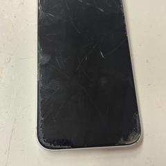 Iphone, segons ha informat HTM mitjançant iLost