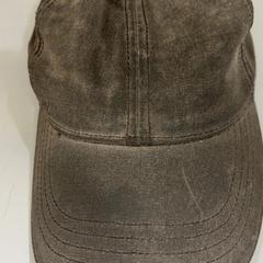 Txapel, gisa salatu by Fenix iLost erabiliz