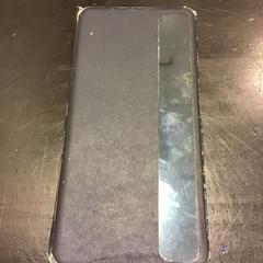 Mobile phone, as reported by Qbuzz U-OV using iLost