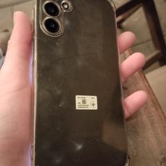 Telefoon samsung an iLost gemeldet