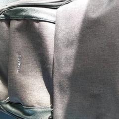 Mochila, segundo informou Regio West-Vlaanderen usando iLost