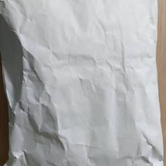 Vari - Witte enveloppe, come riportato da Centraal magazijn utilizzando iLost