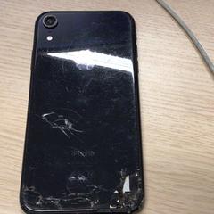 Telefoon iPhone, rapporterat av Gemeente Arnhem med iLost