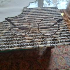 Bril an iLost gemeldet