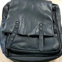 Motxilla, segons ha informat Centraal magazijn mitjançant iLost