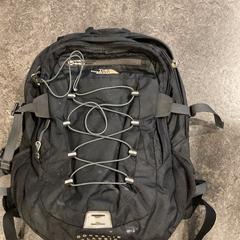 Backpack, as reported by Gemeente Amsterdam using iLost