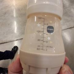 哺乳瓶 がiLostで IKEA Dijon によって報告されました