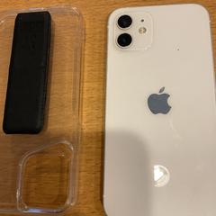 Iphone met ring, gemeldet von Gemeente Amsterdam - Bureau Gevonden Voorwerpen über iLost
