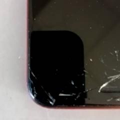 Telefon, amint azt De Efteling az iLost segítségével jelentette.