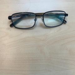 النظارات DbyD bril، كما تم الإبلاغ عنه بواسطة Pathé Schouwburgplein عبر iLost