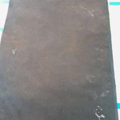 Pochette noire, a été signalé par TCL utilisant iLost