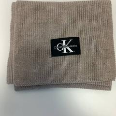 Sjal, som rapportert av Arriva Limburg Zuid ved bruk av iLost