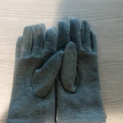 Kleding  - Handschoen, como reportado por Centraal magazijn utilizando o iLost