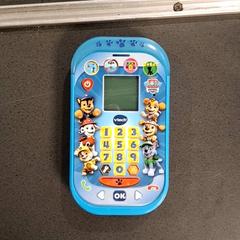 Toy, as reported by Breng Nijmegen using iLost