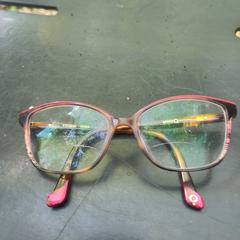 Bril, as reported to iLost