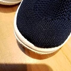 Bota, jak nahlášeno Beekse Bergen Resorts en Hotel pomocí iLost