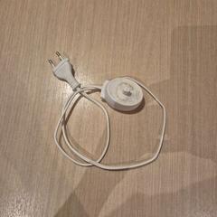 Nabíječka wit, jak nahlášeno Amsterdam ID Aparthotel pomocí iLost