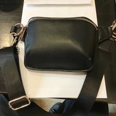 엉덩이 가방, iLost를 사용하여 Qbuzz U-OV에 보고됨