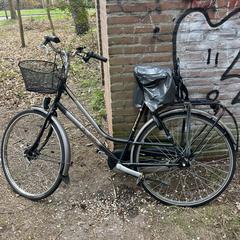 Fiets, jak zgłoszono do iLost