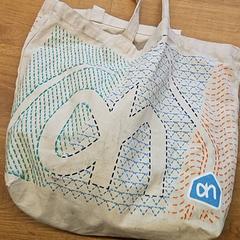 Bossa de mà, segons ha informat GVB mitjançant iLost