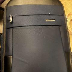 Mochila, como reportado por Pouw Vervoer utilizando o iLost