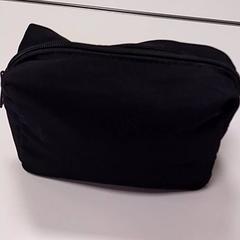 Ügy, amint azt Vrije Universiteit Amsterdam az iLost segítségével jelentette.