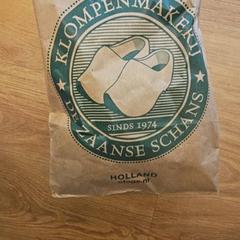 Bag, as reported by GVB using iLost