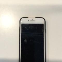 Iphone, zgłoszono przez Gemeente Weert przy użyciu iLost