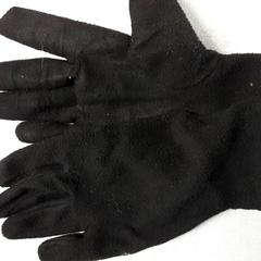 إكسسوارات الملابس Zwart، كما تم الإبلاغ عنه بواسطة Arriva Friesland / Groningen عبر iLost