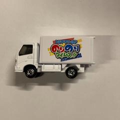 ミニカー, som rapportert av IKEA長久手 ved bruk av iLost