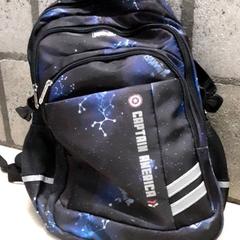 Backpack, as reported by Arriva Oost-Brabant using iLost