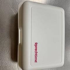 Élelmiszer tároló doboz, amint azt IKEA Praha – Zličín az iLost segítségével jelentette.