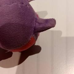 Plüss, amint azt De Efteling az iLost segítségével jelentette.