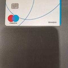 Bankpas rabo wit, amint azt Qbuzz GD Groningen HS az iLost segítségével jelentette.