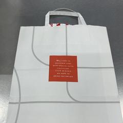 土産, como reportado por IKEA仙台 utilizando o iLost