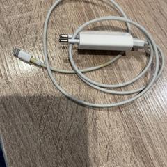Adapter, gemeldet von Van der Valk Hotel Apeldoorn - De Cantharel über iLost