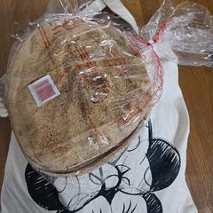 White bag / wit tas, som rapporterats till iLost