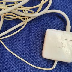 Laptoplader, som rapportert av UvA REC ved bruk av iLost