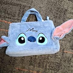 Bossa, segons ha informat Connexxion Amstelveen mitjançant iLost