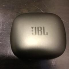 Oorcase, zoals gemeld door Qbuzz U-OV met iLost